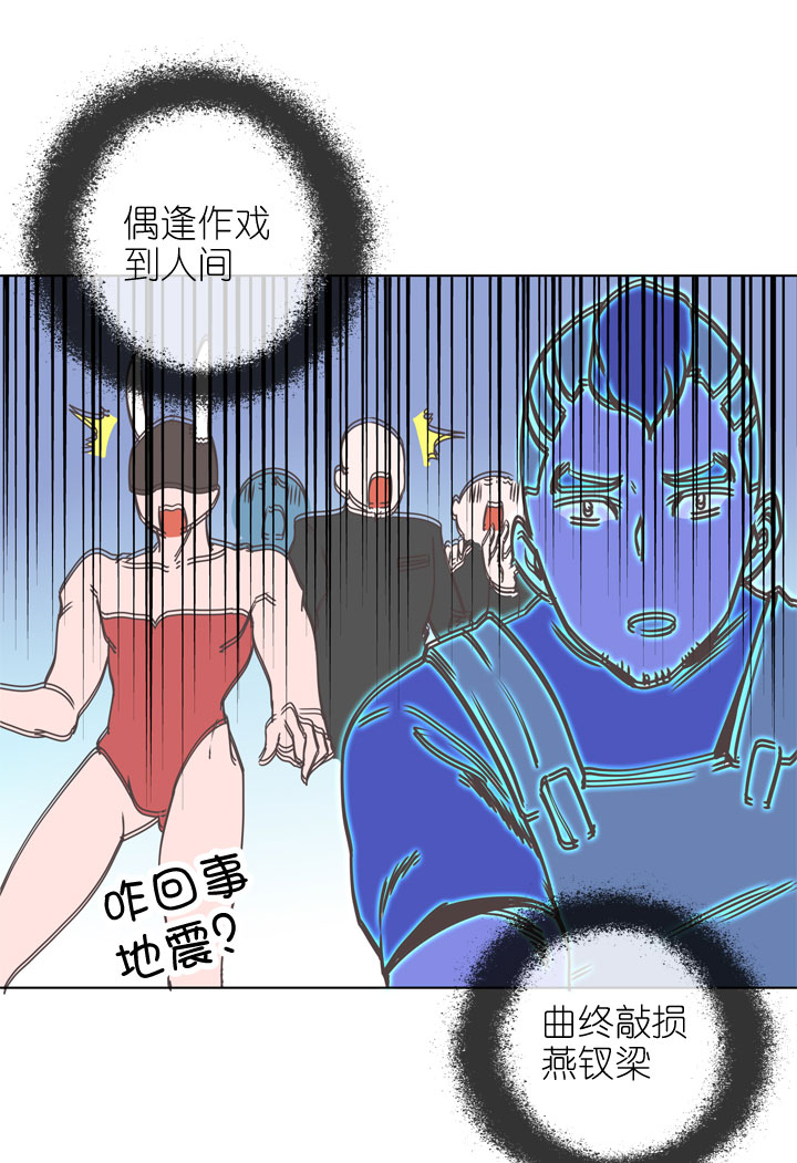 第172话-第177话