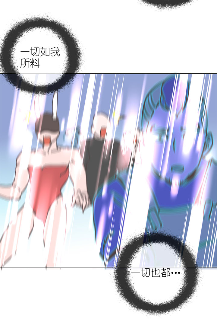 第172话-第177话