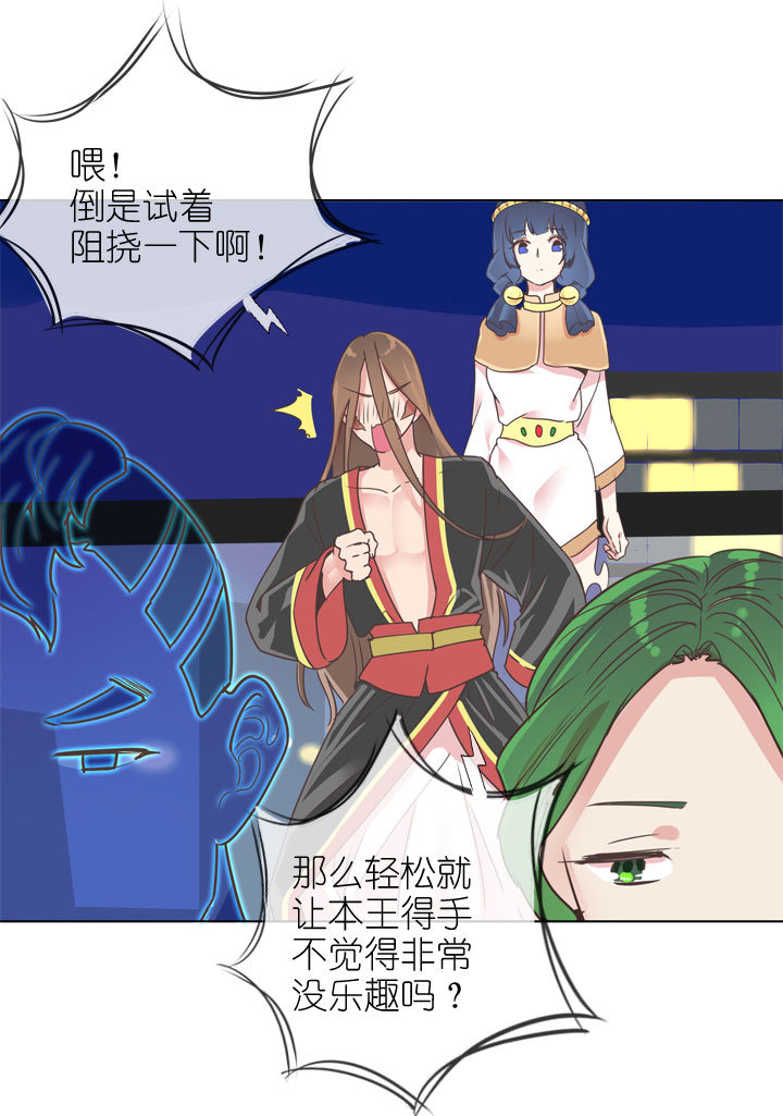 第172话-第177话