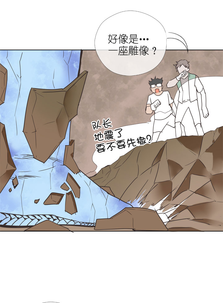 第172话-第177话