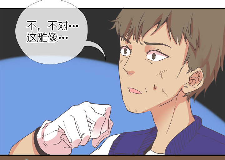第172话-第177话
