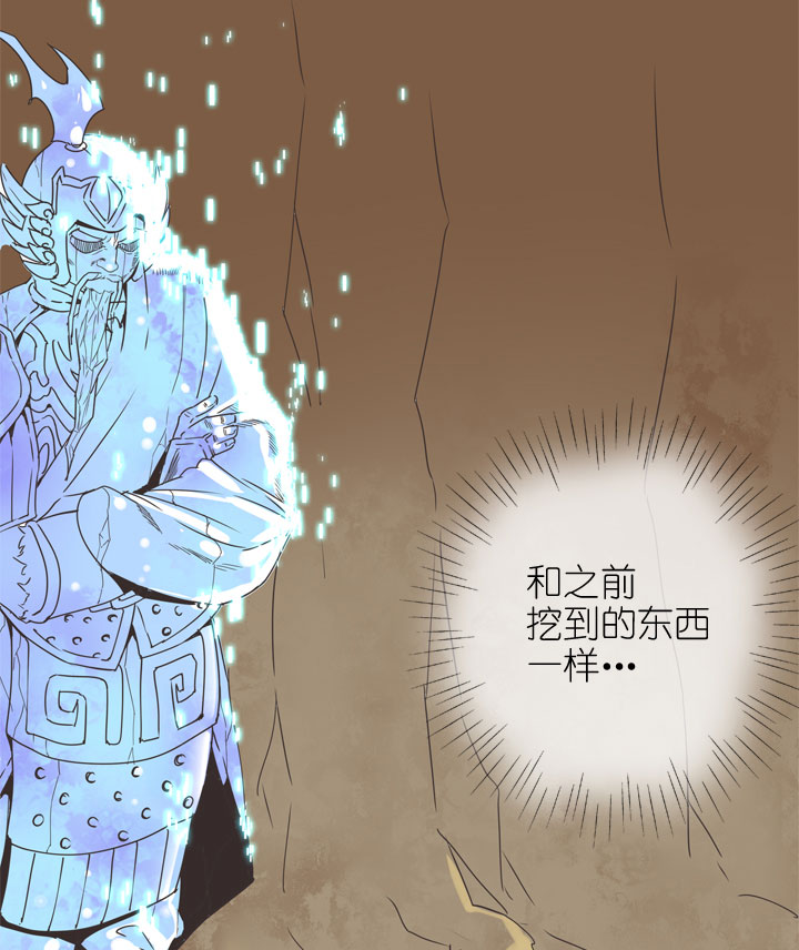 第172话-第177话