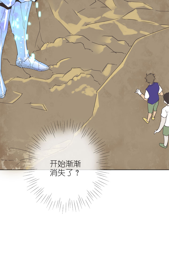 第172话-第177话