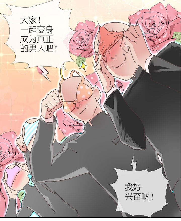 第172话-第177话