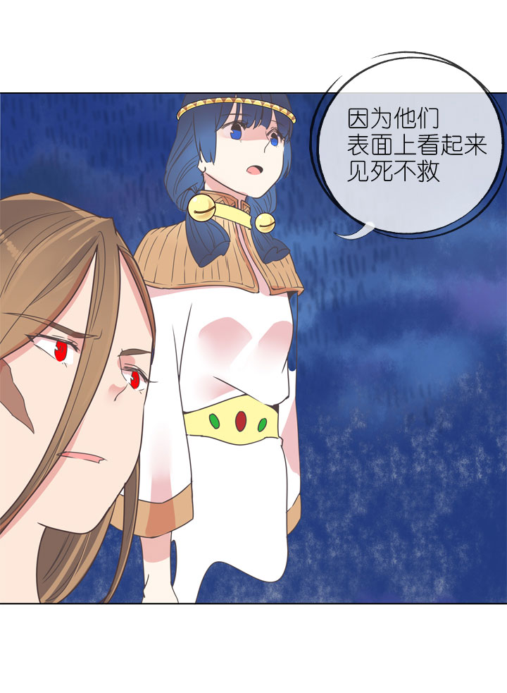 第172话-第177话