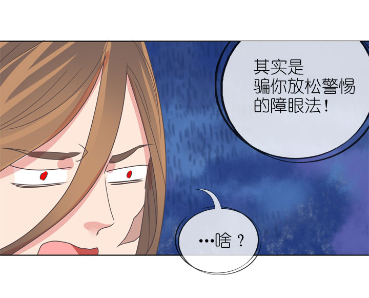 第172话-第177话