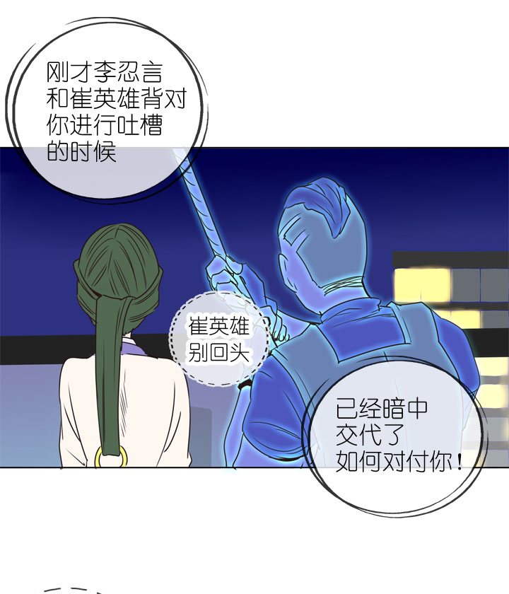 第172话-第177话