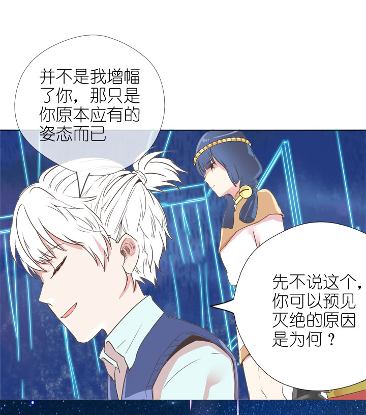 第174话-第179话