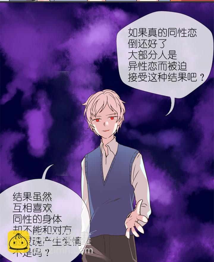 第174话-第179话