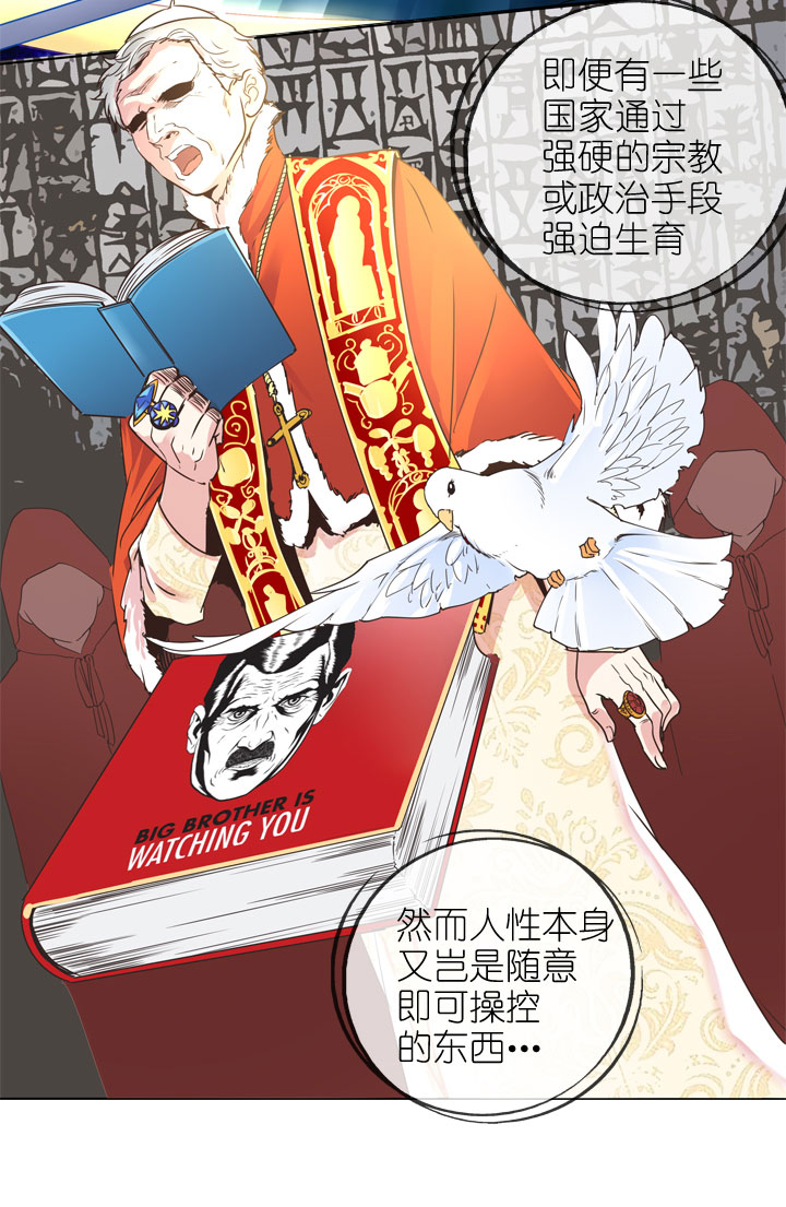 第174话-第179话