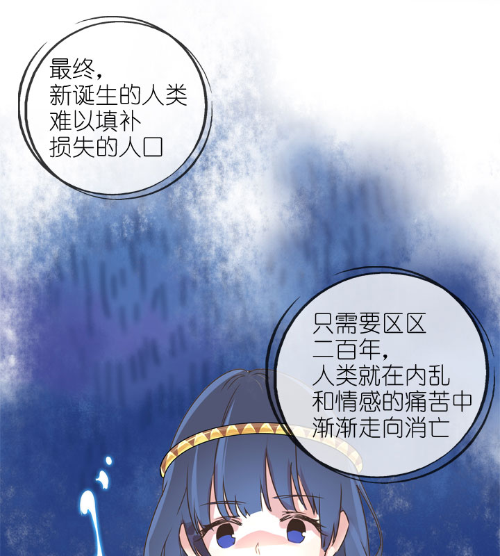 第174话-第179话