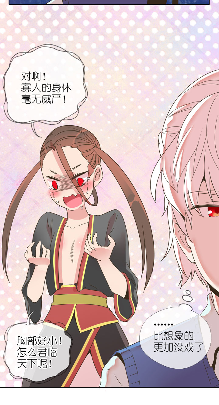 第174话-第179话