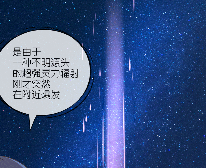第174话-第179话