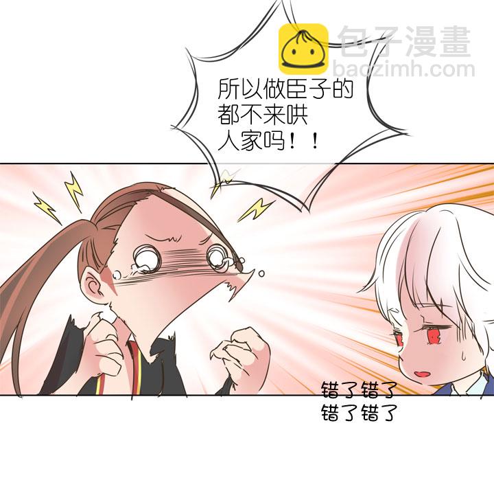 第174话-第179话