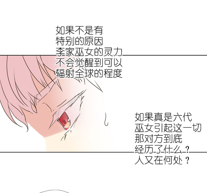 第174话-第179话