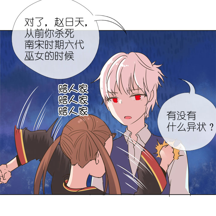 第174话-第179话