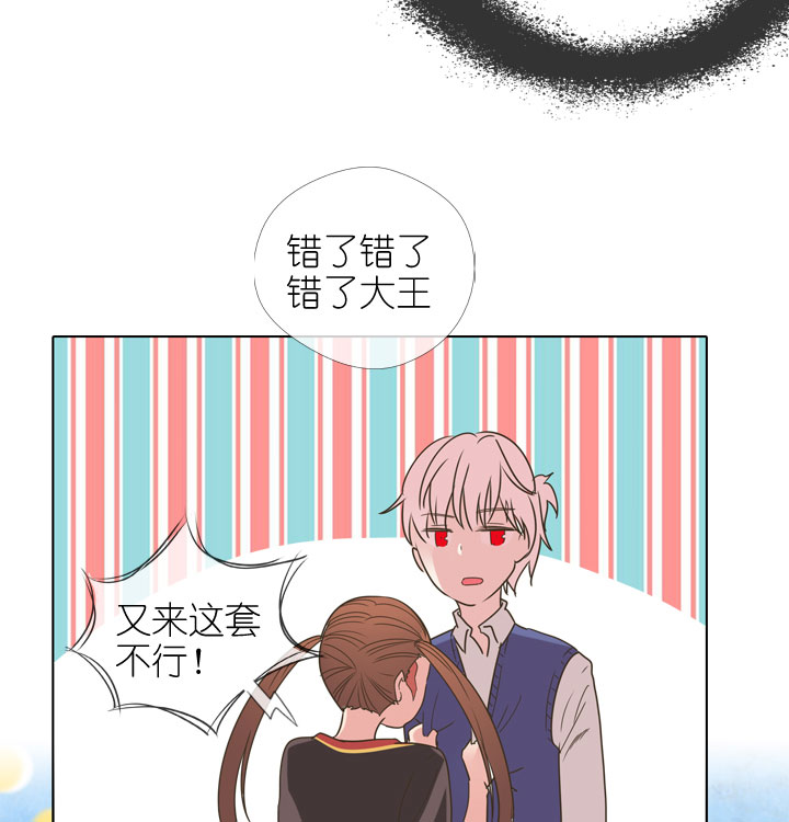 第174话-第179话