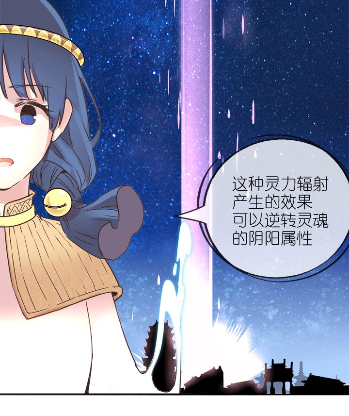 第174话-第179话
