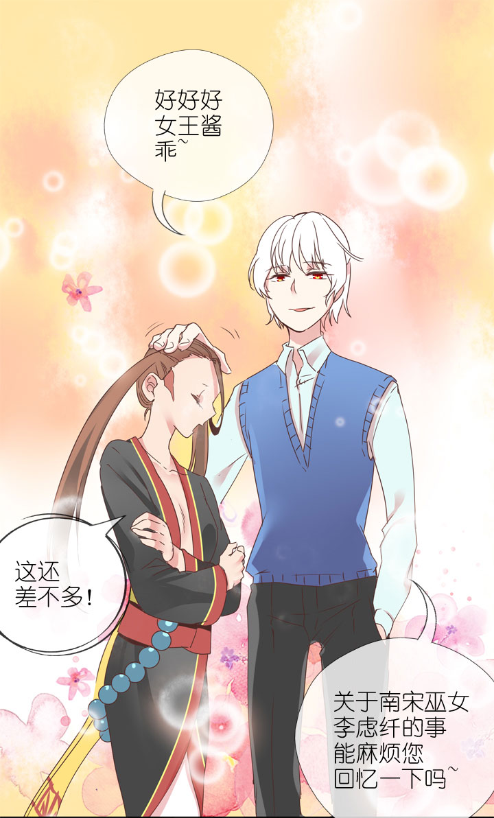 第174话-第179话