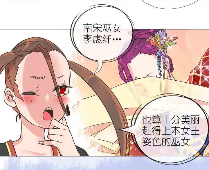 第174话-第179话