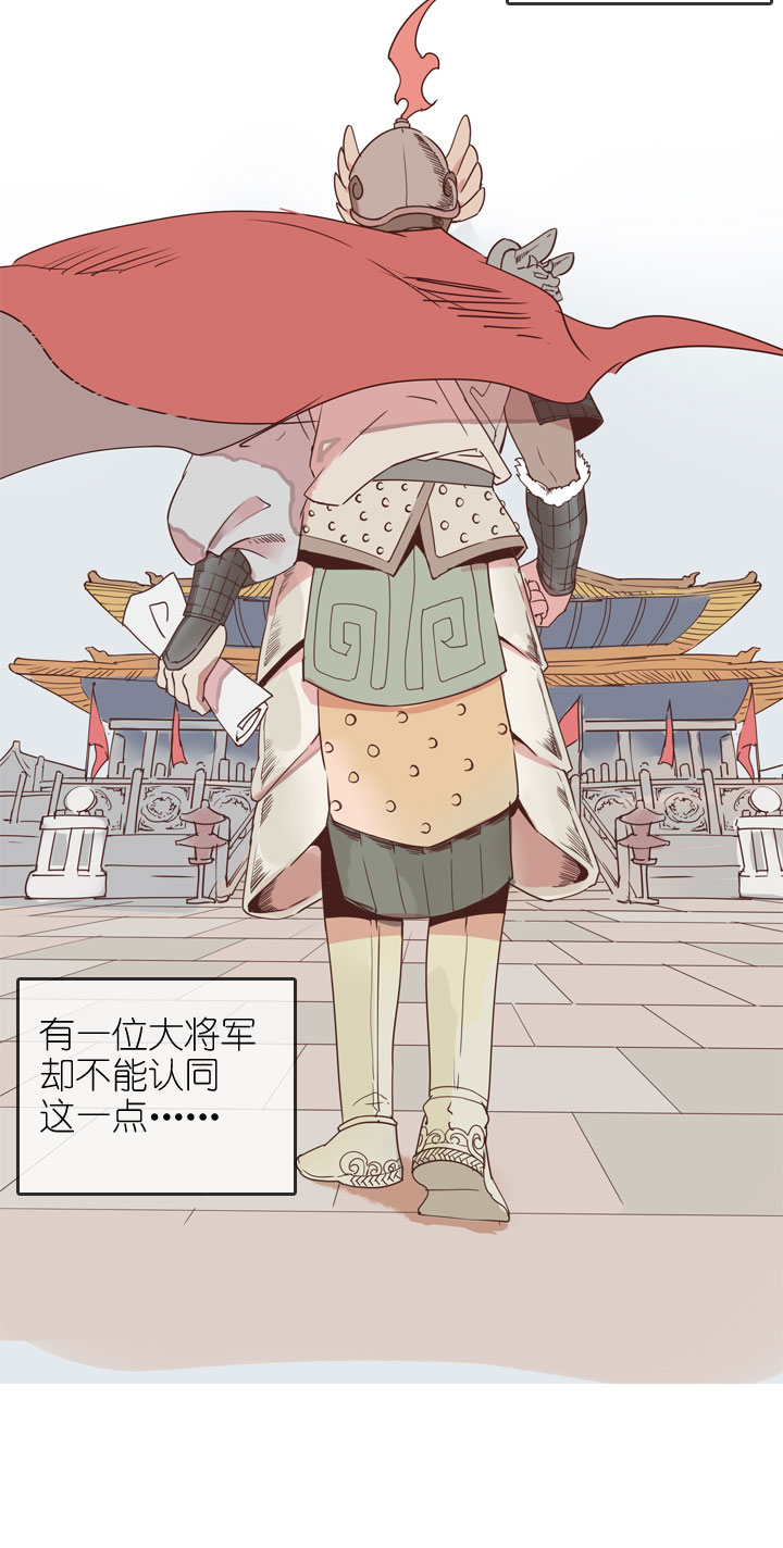 第174话-第179话