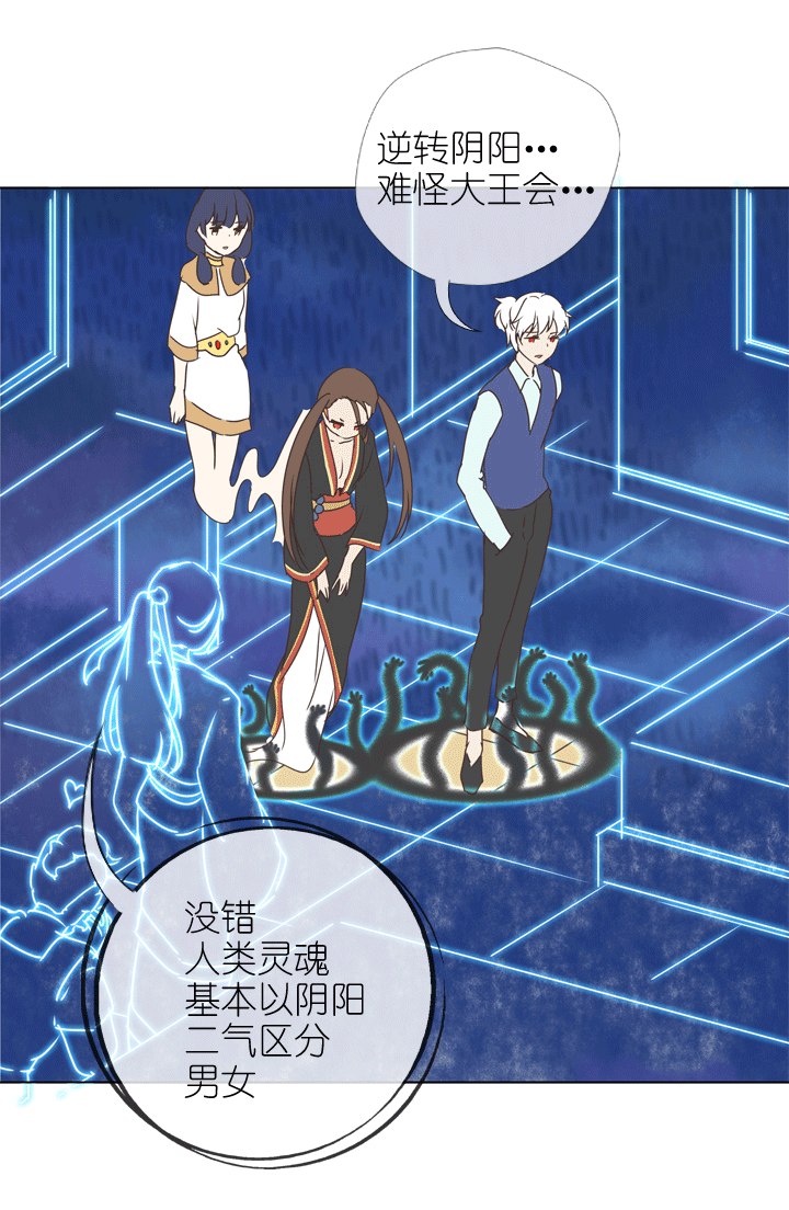 第174话-第179话