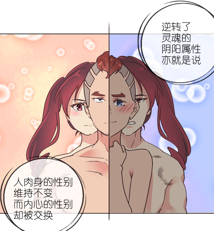 第174话-第179话