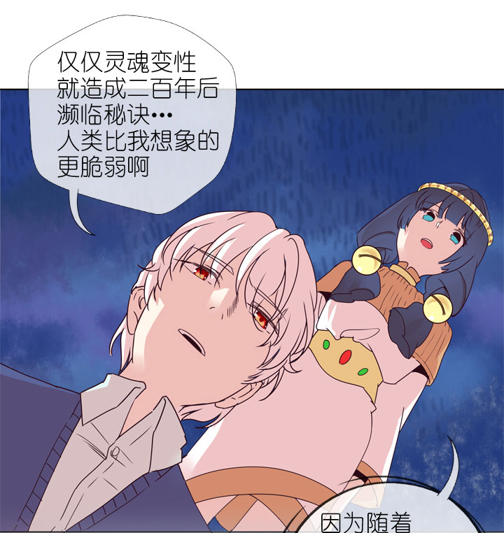 第174话-第179话