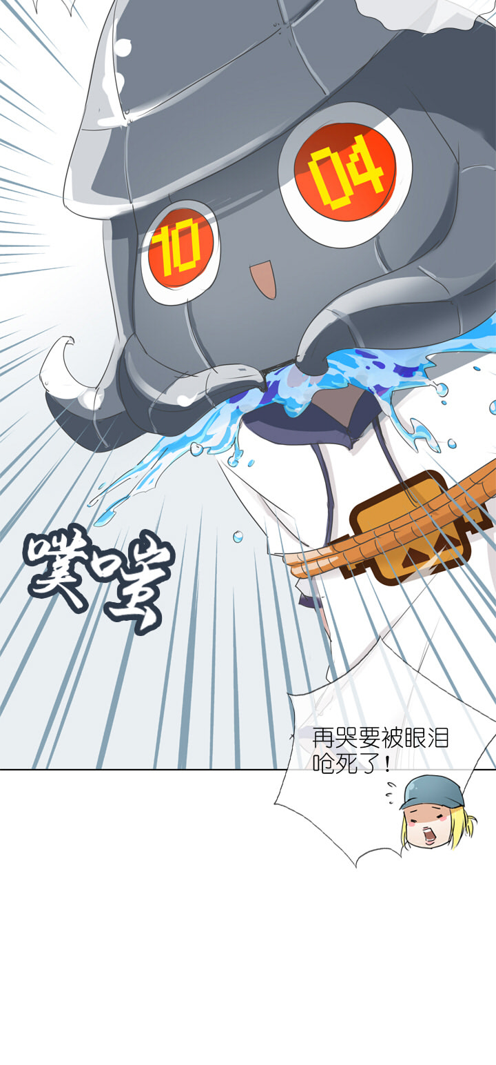 第19话-第19话