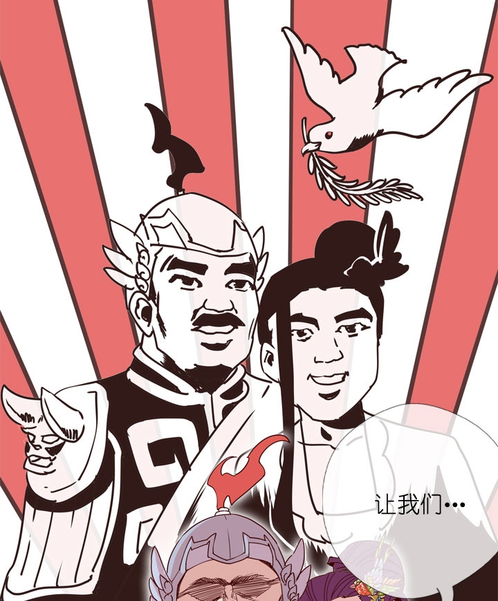 第176话-第181话