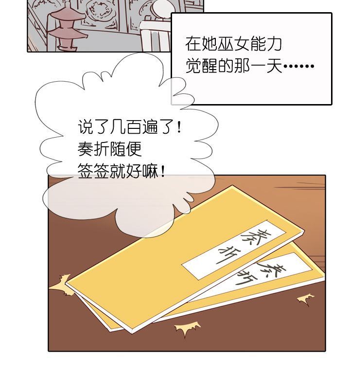 第176话-第181话