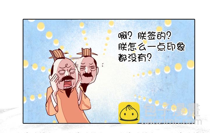第176话-第181话