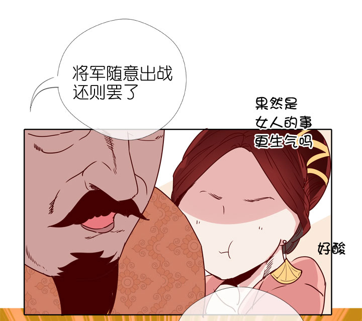 第176话-第181话