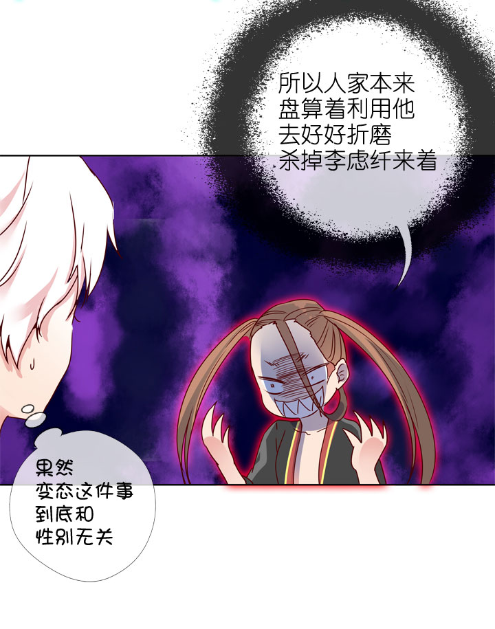 第176话-第181话