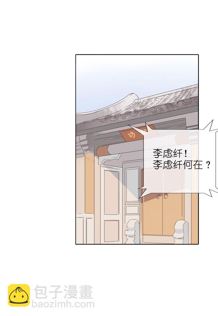 第176话-第181话