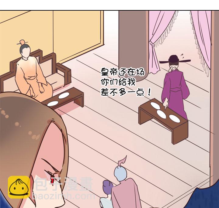 第176话-第181话