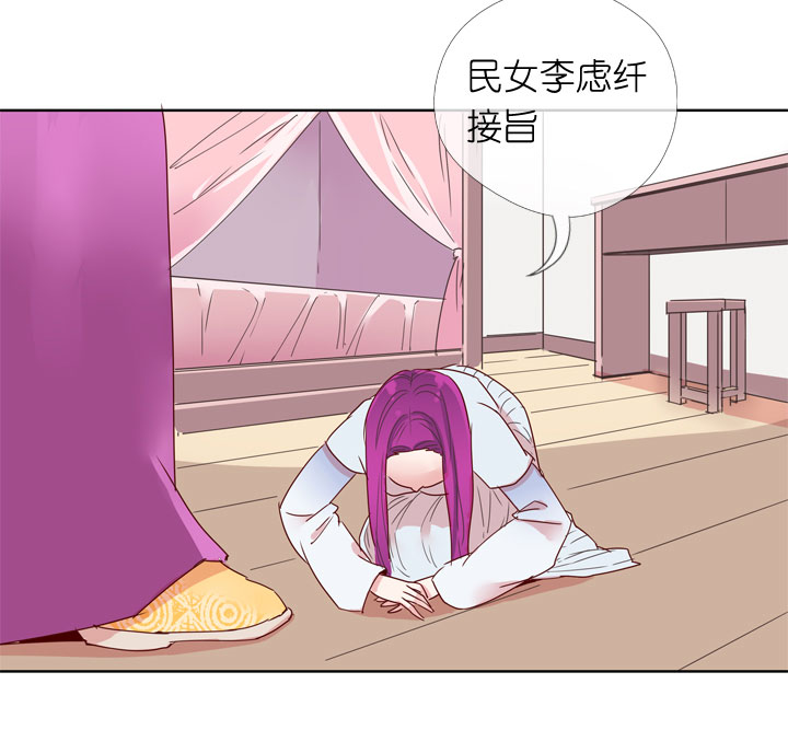 第176话-第181话