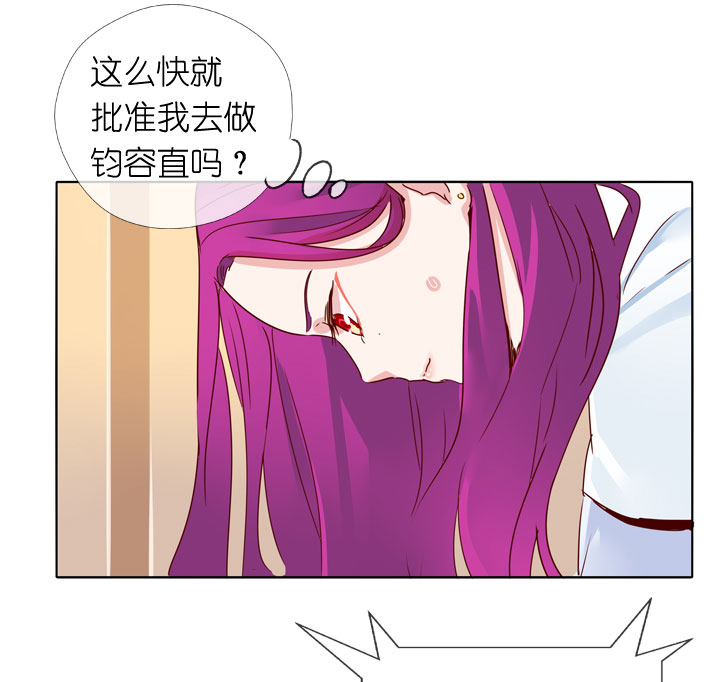 第176话-第181话