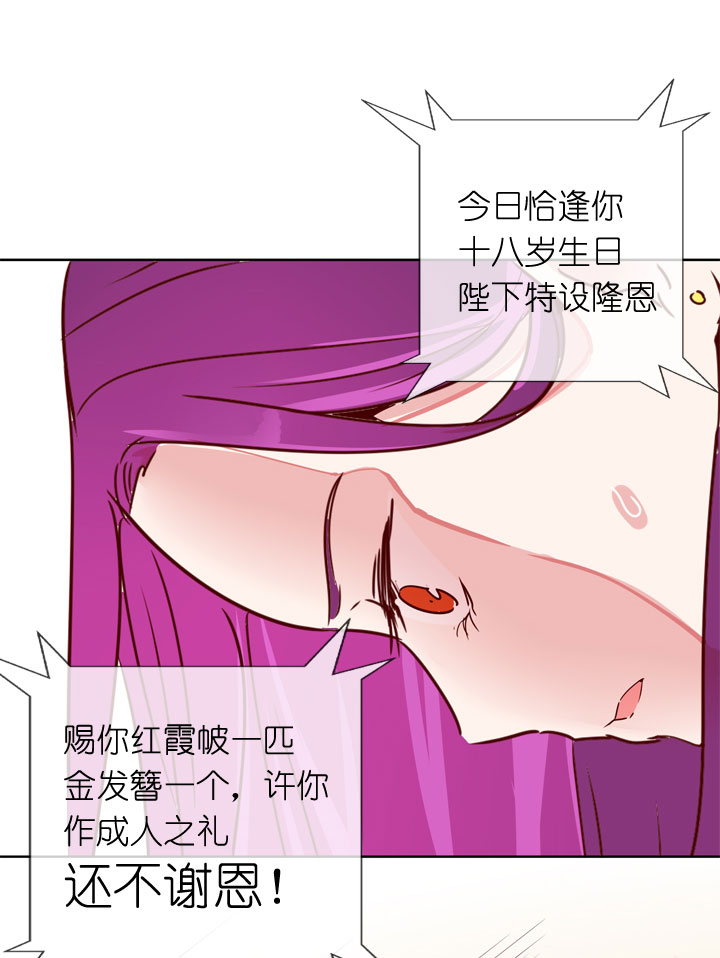 第176话-第181话