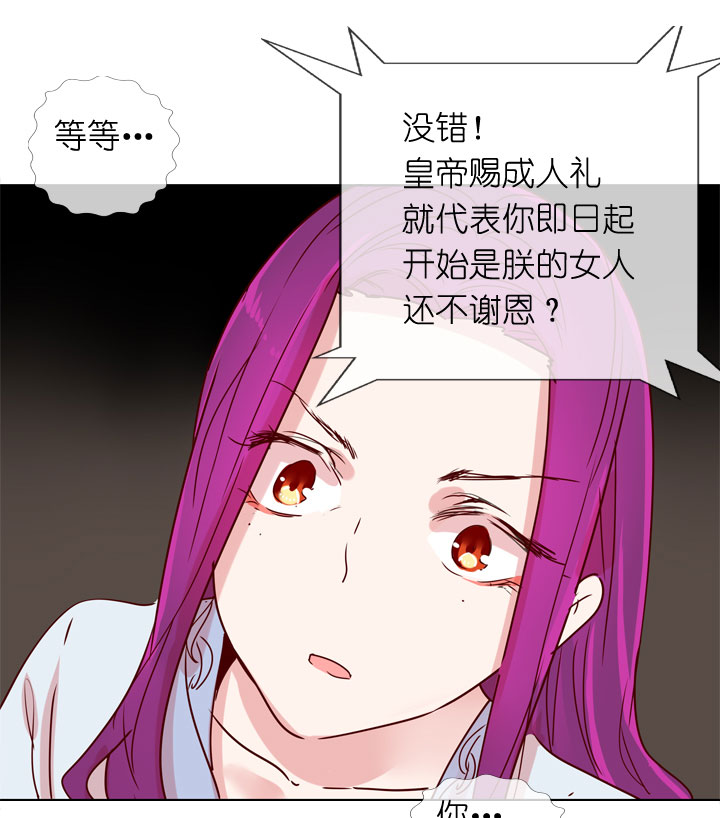 第176话-第181话