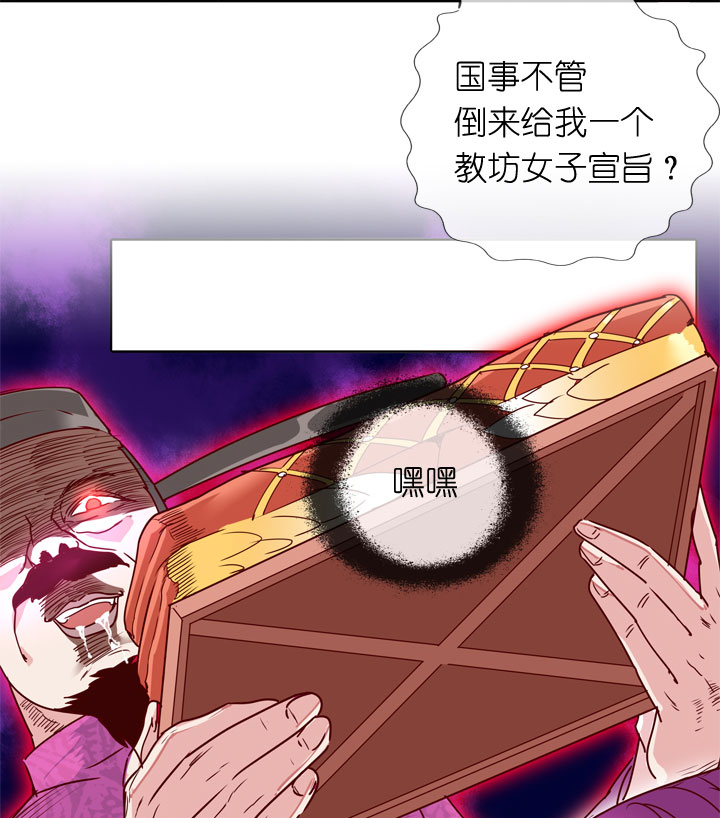 第176话-第181话
