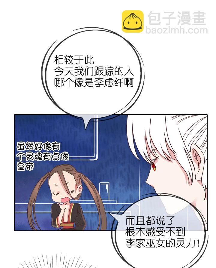 第176话-第181话
