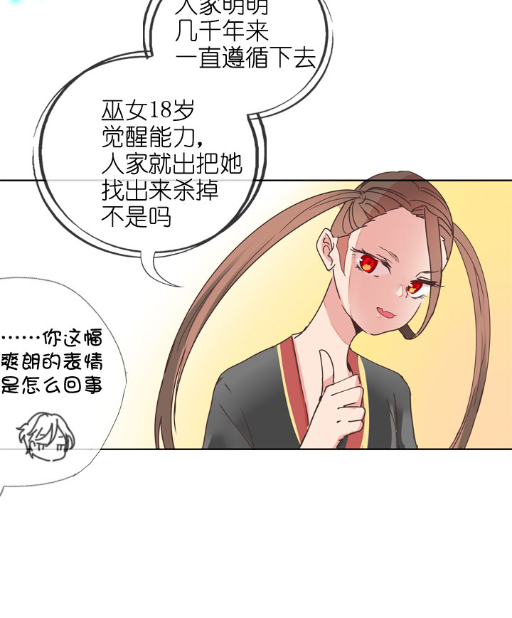 第176话-第181话