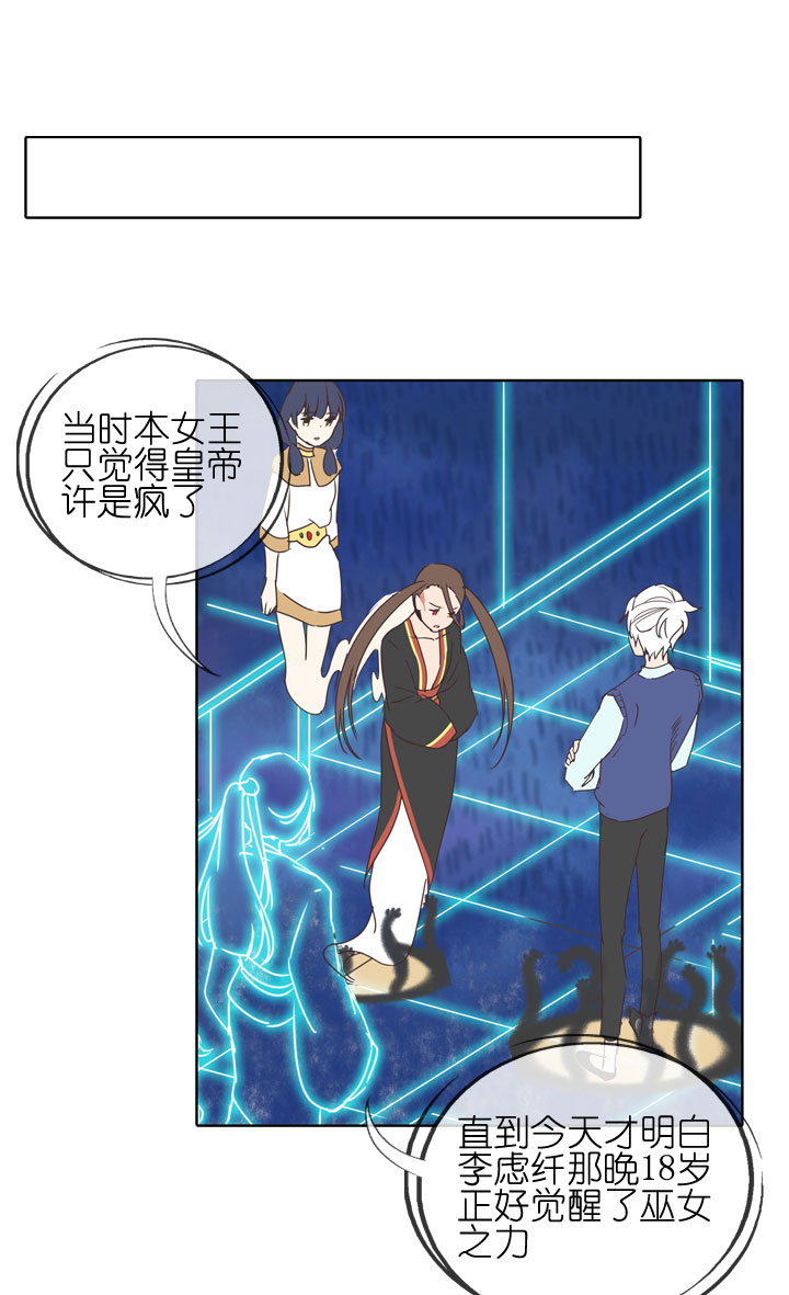 第178话-第183话