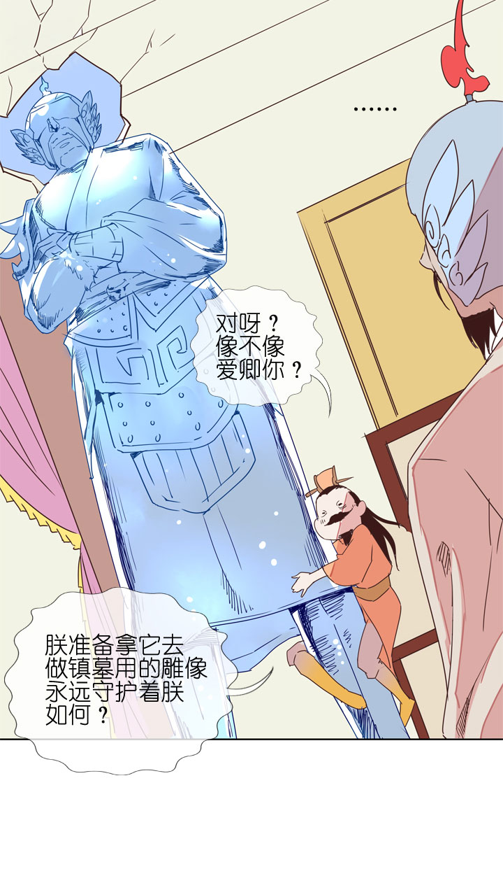 第178话-第183话