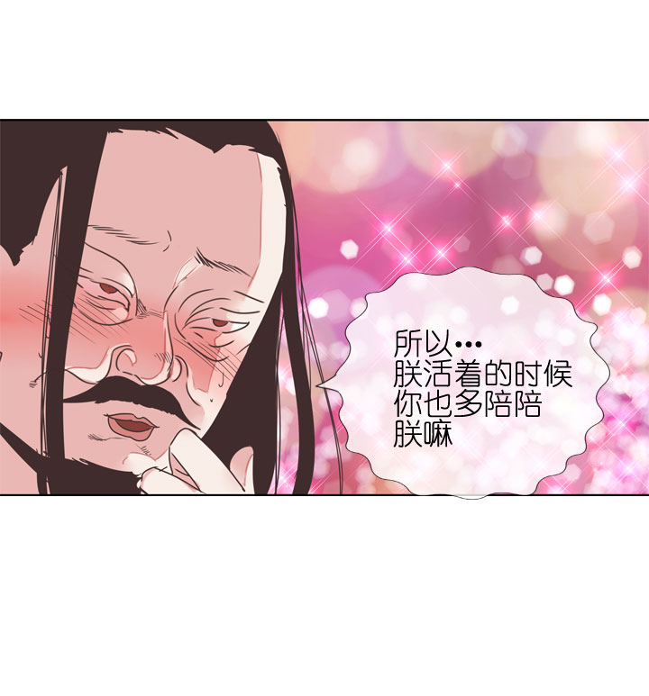 第178话-第183话