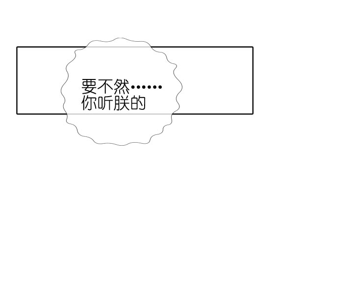 第178话-第183话