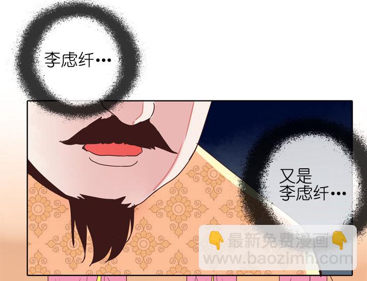 第178话-第183话