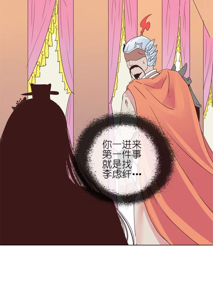 第178话-第183话