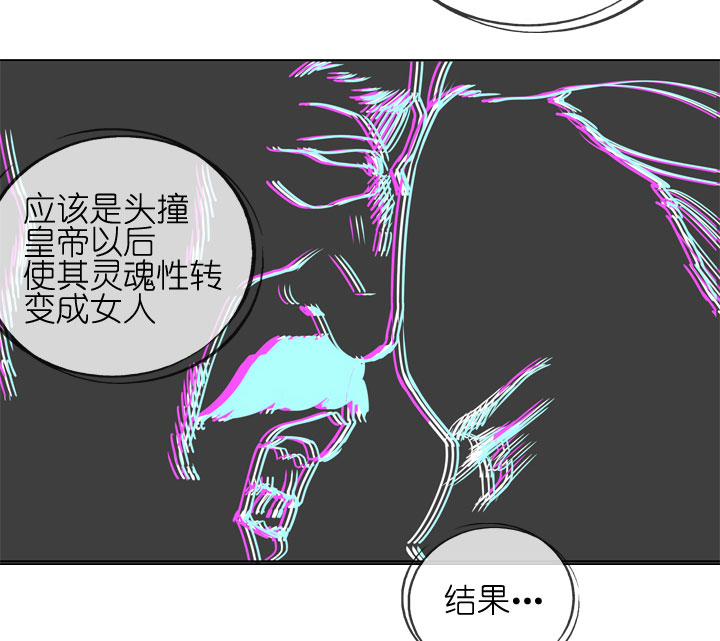 第178话-第183话
